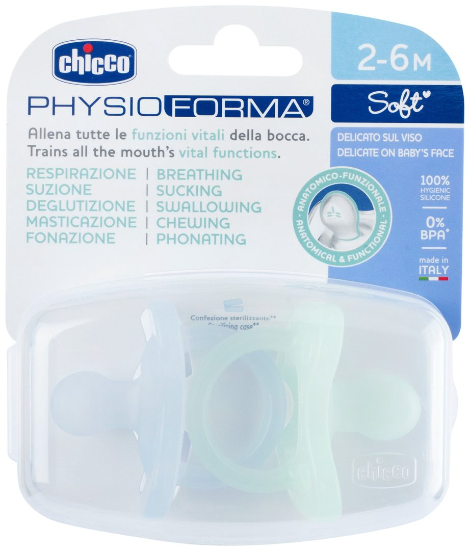 Набор пустышек Chicco 00073088210000, 2 шт, голубой купить,NaN