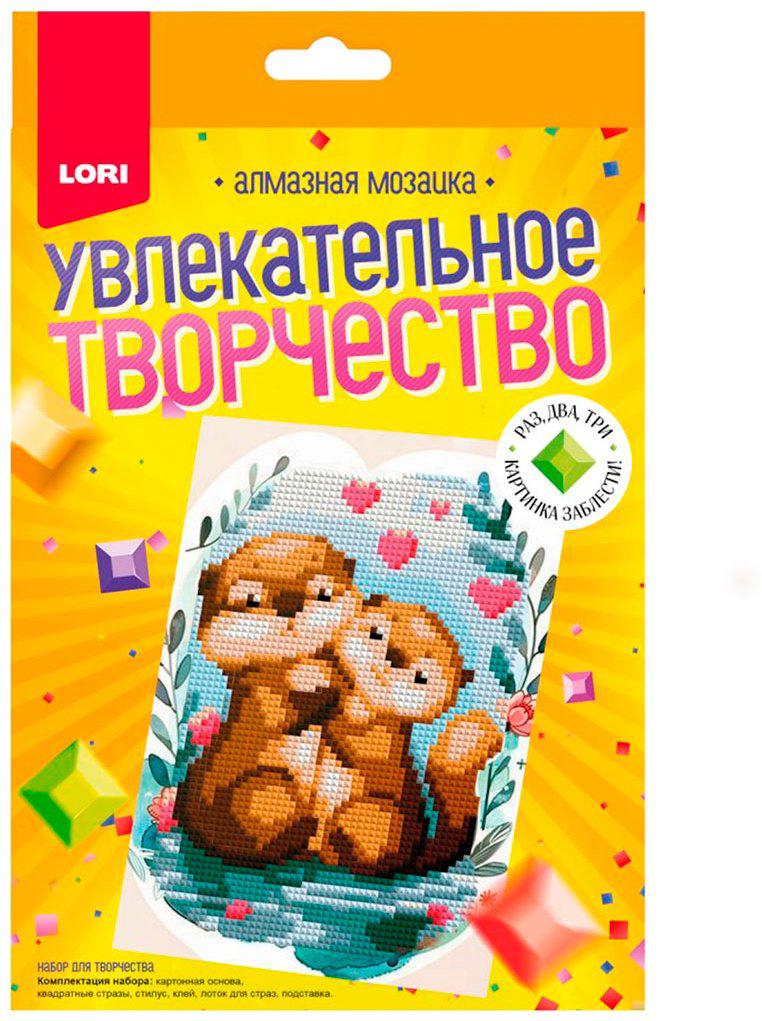 Алмазная мозаика LORI Сладкая парочка 20x15 см купить,NaN
