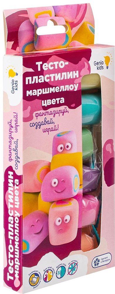Genio Kids-Art TA1089V количество цветов: 6 купить,NaN