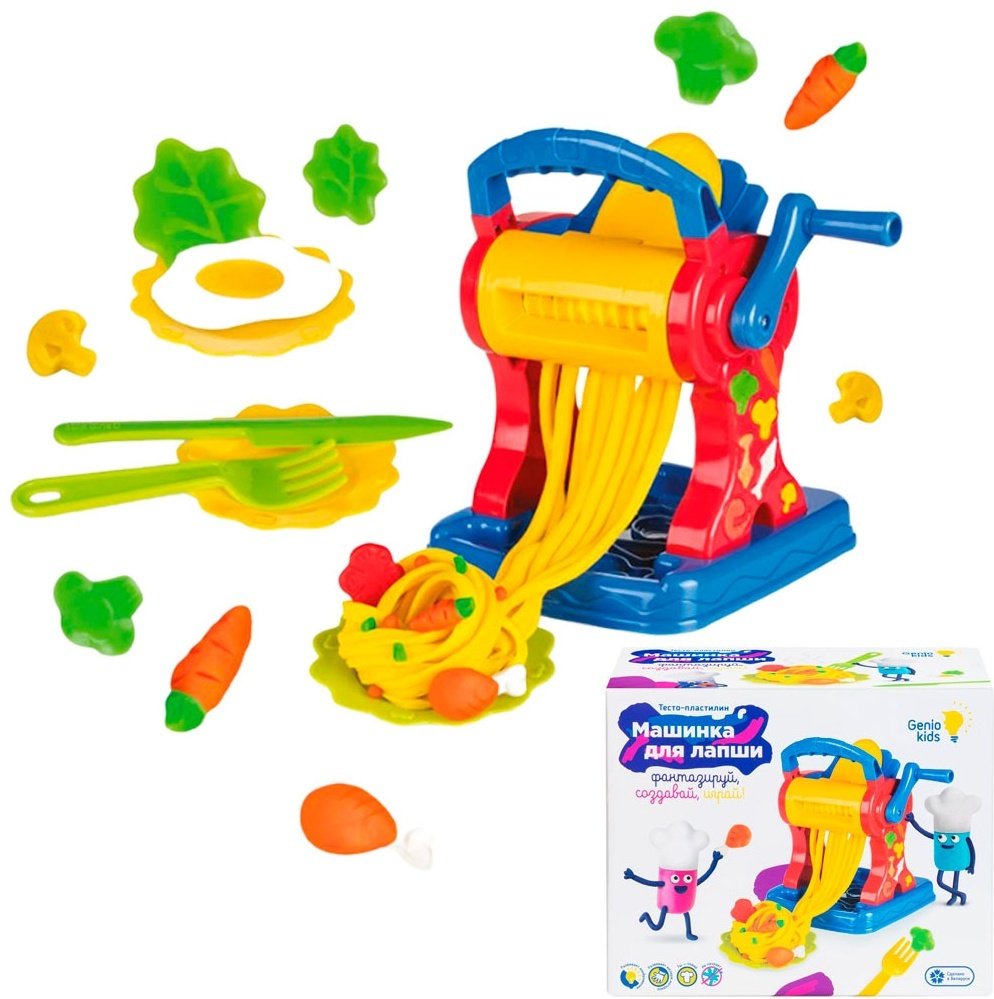 Genio Kids TA2032 количество цветов: 6 купить,NaN