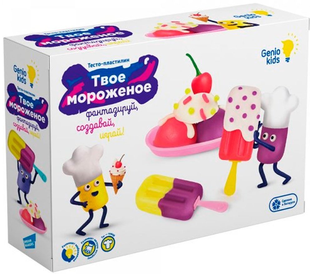 Genio Kids TA2042 количество цветов: 6