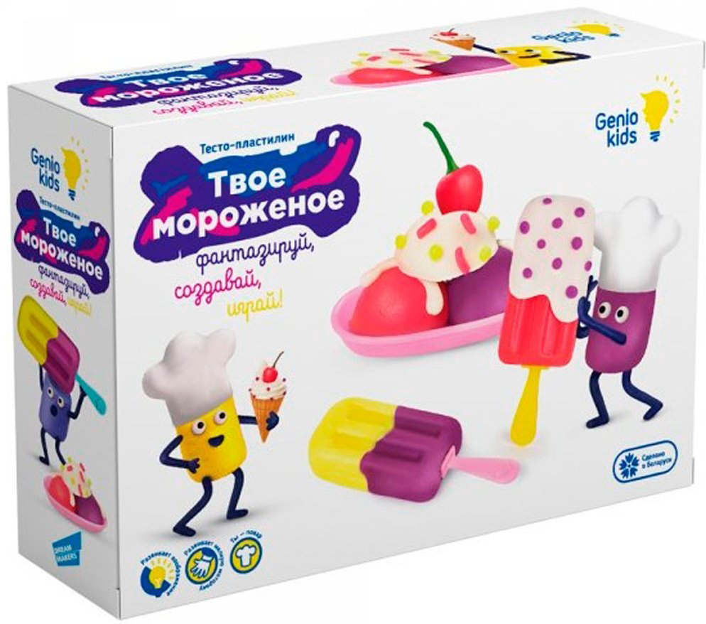 Genio Kids TA2042 количество цветов: 6 купить,NaN