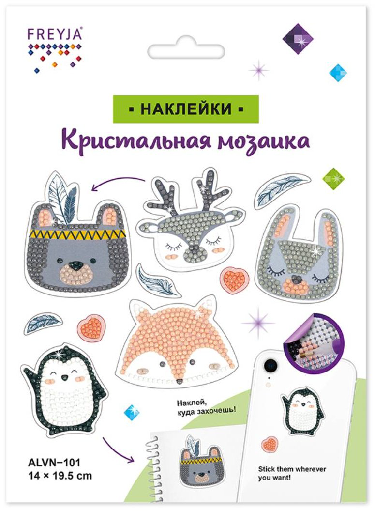 Алмазная мозаика Фрея ALVN-101 19.5x14 см купить,NaN