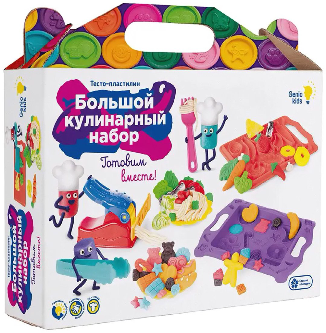 Genio Kids-Art TA2021 количество цветов: 9 купить,NaN