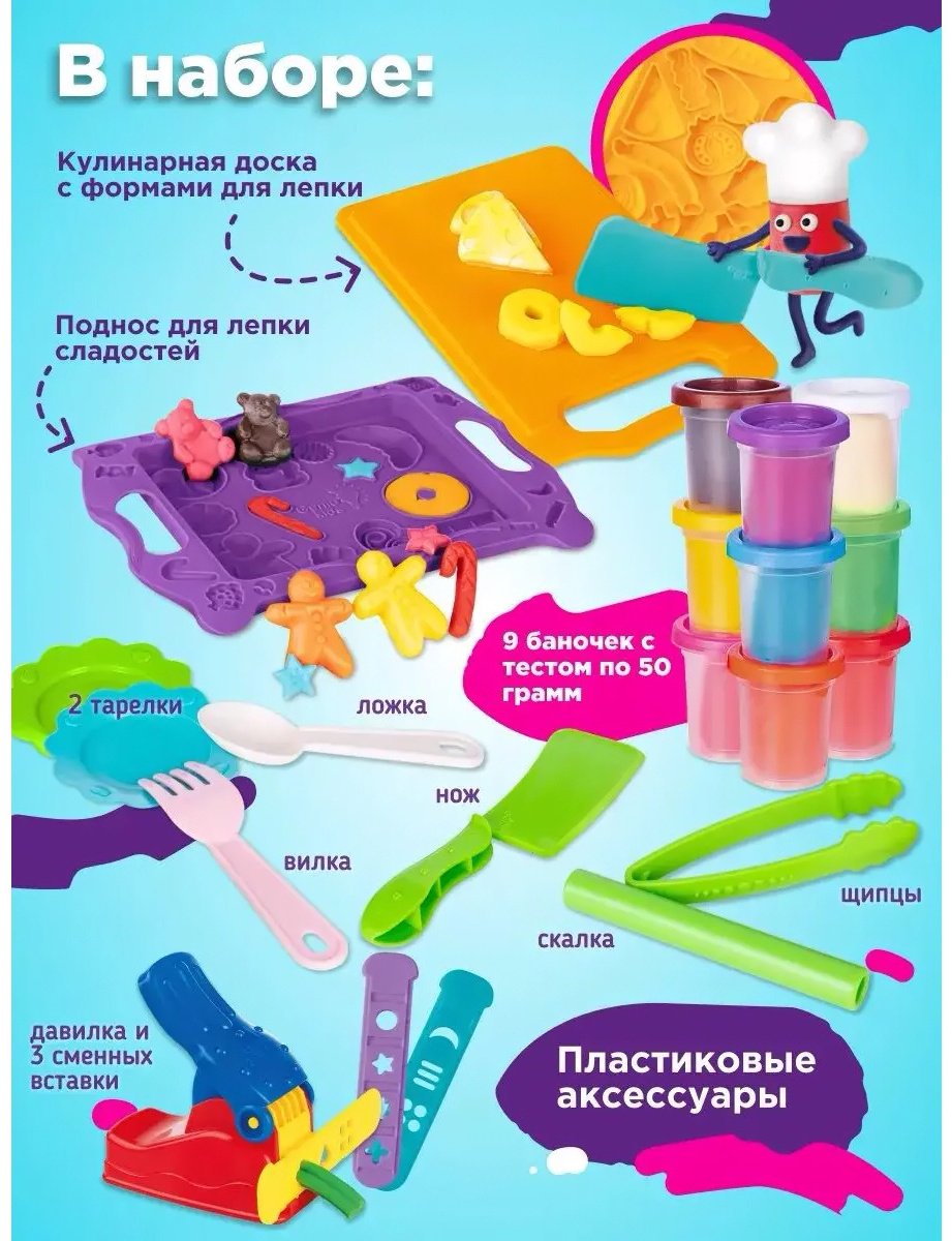 Genio Kids-Art TA2021 количество цветов: 9 купить,0