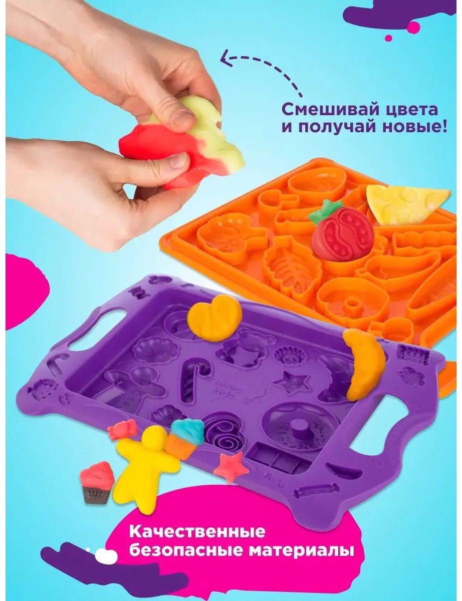 Genio Kids-Art TA2021 количество цветов: 9 купить,0
