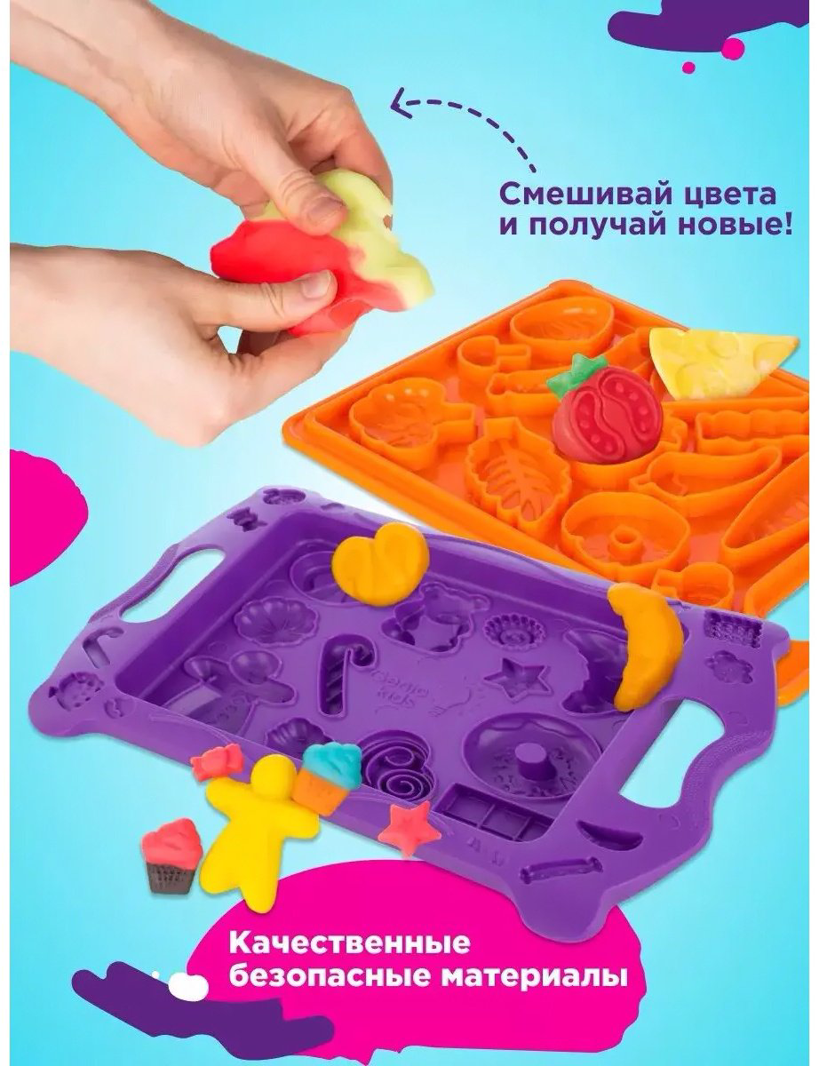 Genio Kids-Art TA2021 количество цветов: 9 купить,NaN