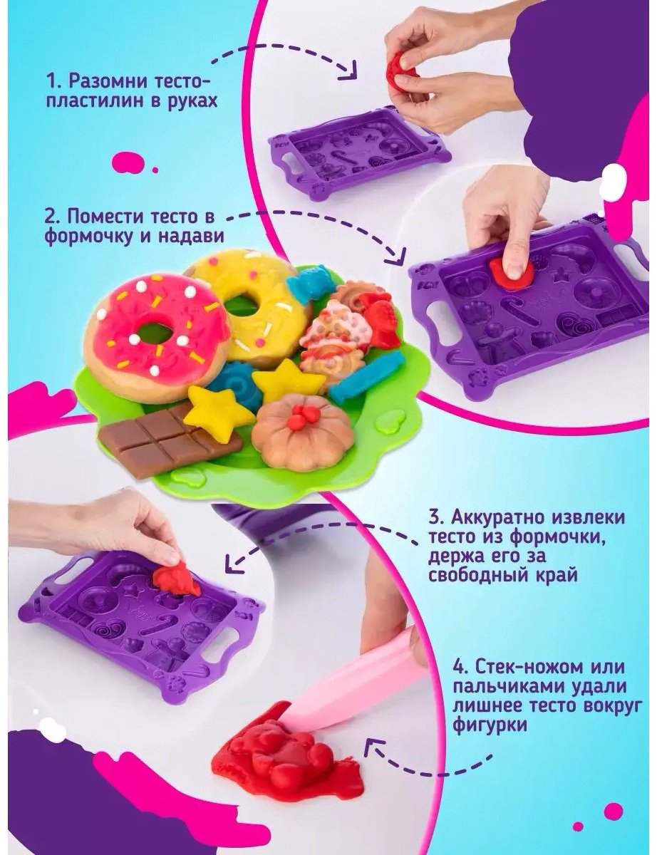 Genio Kids-Art TA2021 количество цветов: 9 купить,NaN
