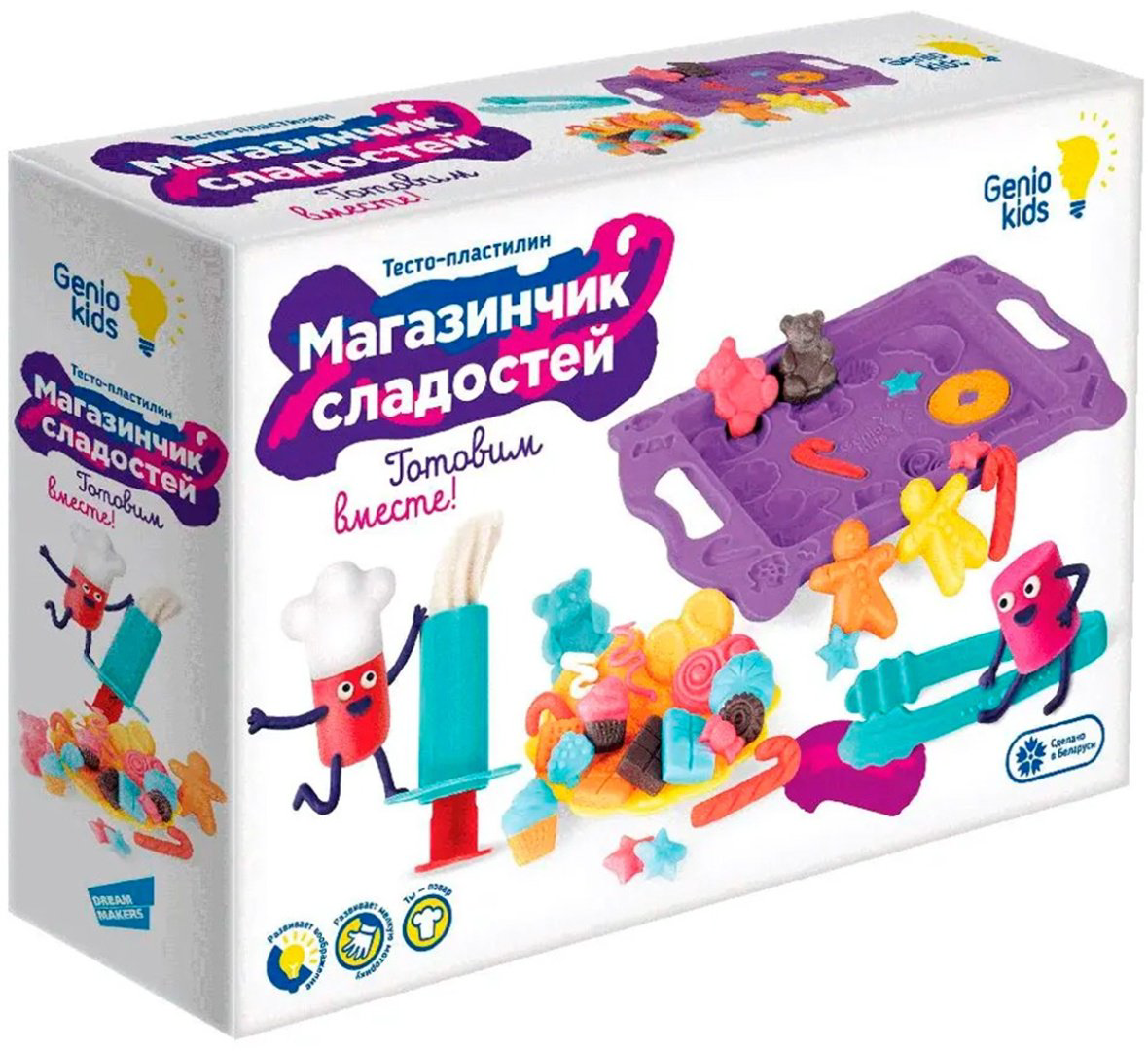 Genio Kids-Art TA2022 количество цветов: 6 купить,NaN