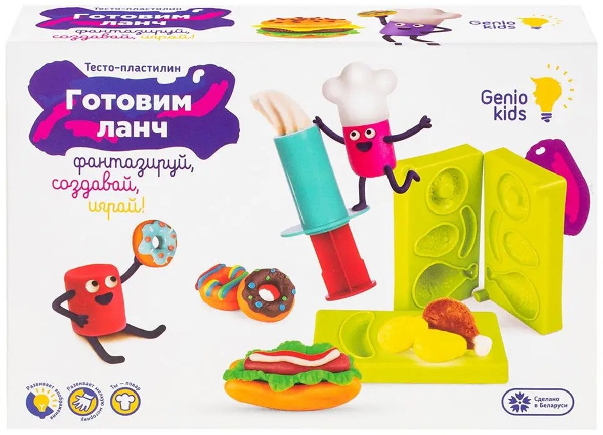 Genio Kids-Art TA2044 количество цветов: 6 купить,0