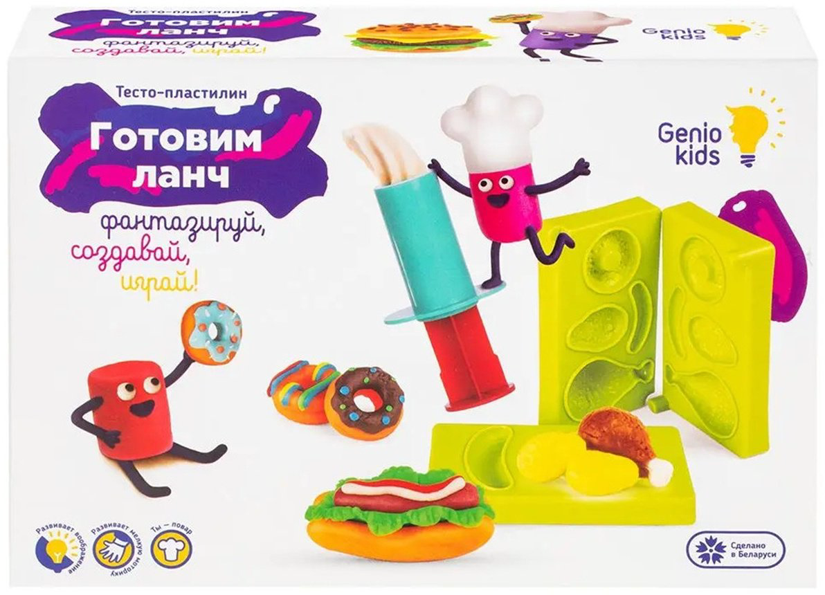 Genio Kids-Art TA2044 количество цветов: 6 купить,NaN