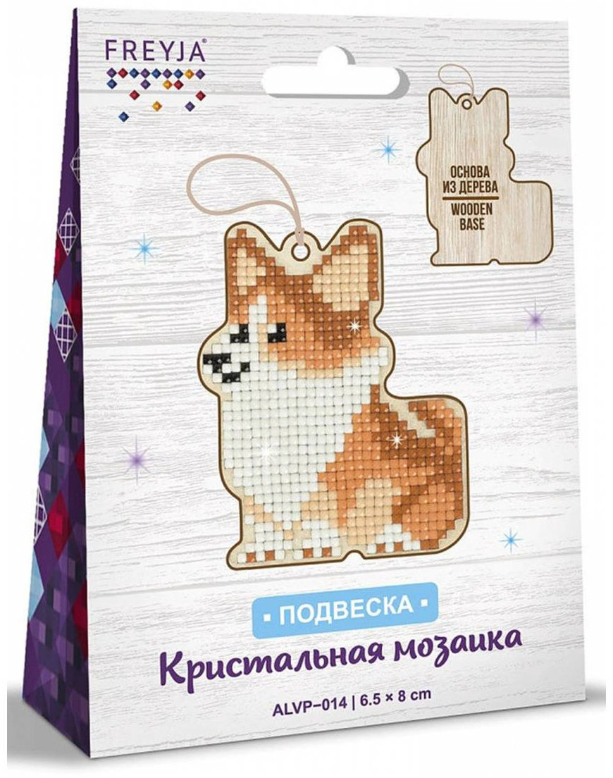Алмазная мозаика Фрея ALVP-014 8x6.5 см купить,NaN