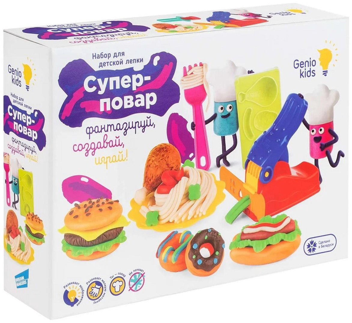 Genio Kids-Art Супер-повар масса для лепки количество цветов: 9 шт купить,NaN