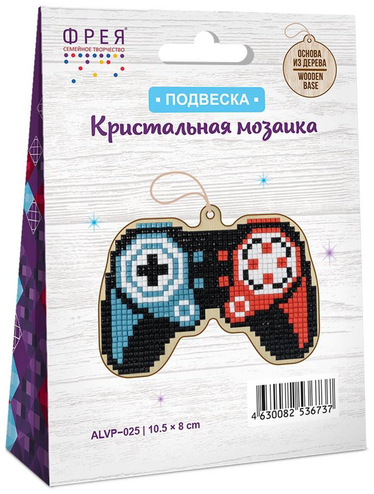 Алмазная мозаика Фрея ALVP-025 8x10.5 см купить,NaN