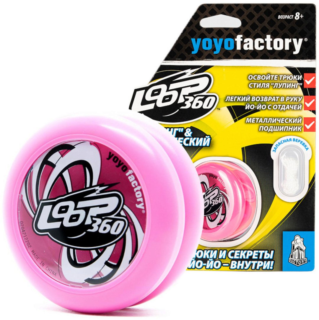 Йо-йо YoYoFactory YYF0004/pink розовый купить,NaN