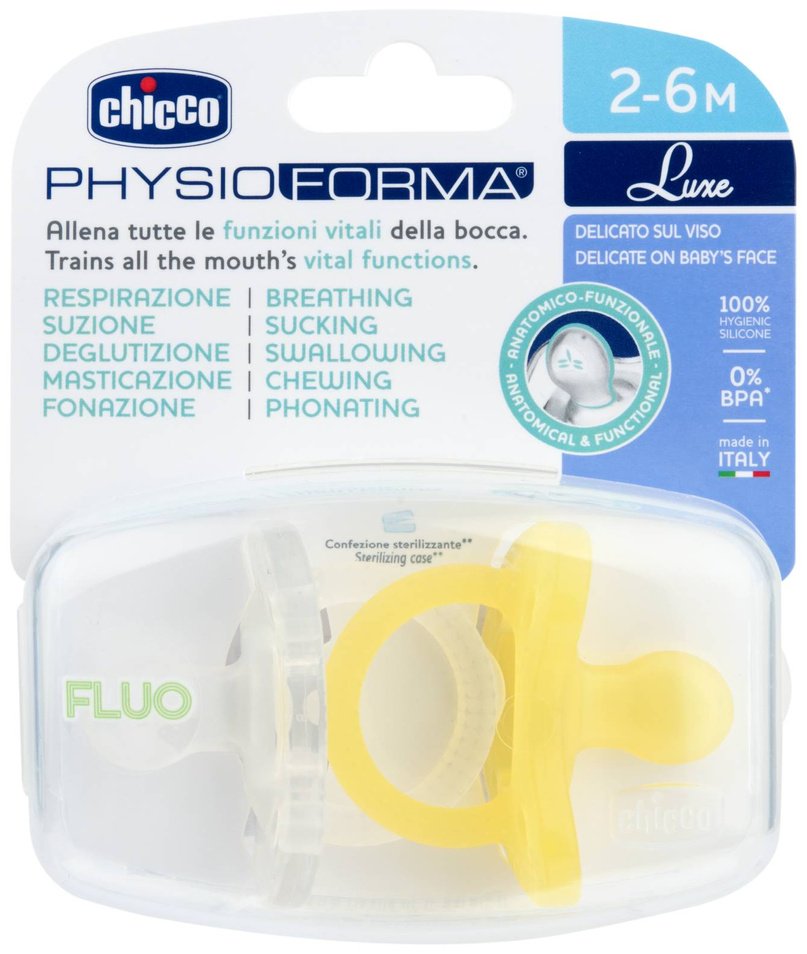 Пустышка Chicco 00073088320000, 2 шт, желтый купить,0