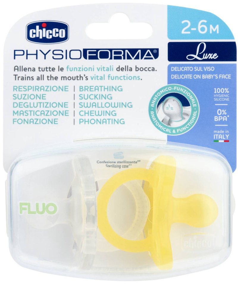 Пустышка Chicco 00073088320000, 2 шт, желтый купить,NaN
