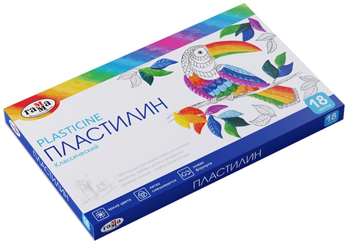 Гамма 281035 классический количество цветов: 18 шт