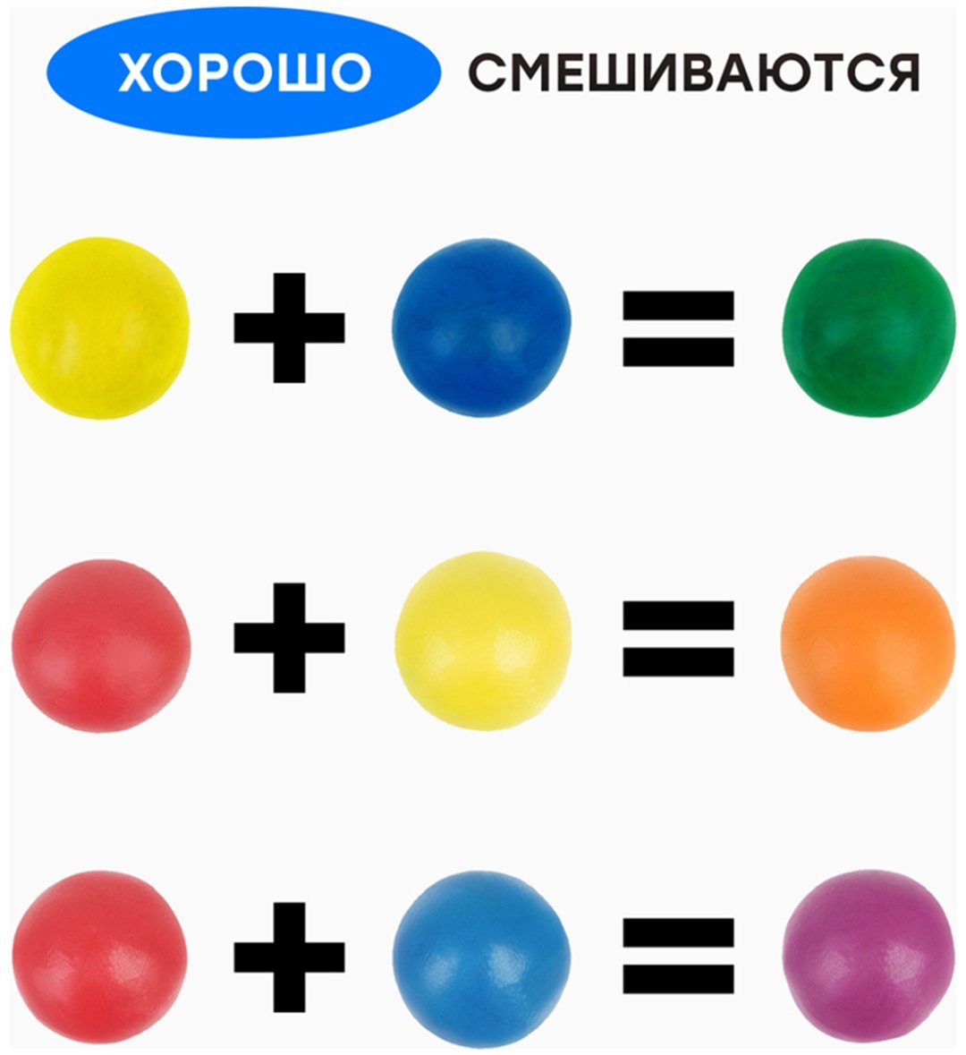Гамма 281035 классический количество цветов: 18 шт купить,0