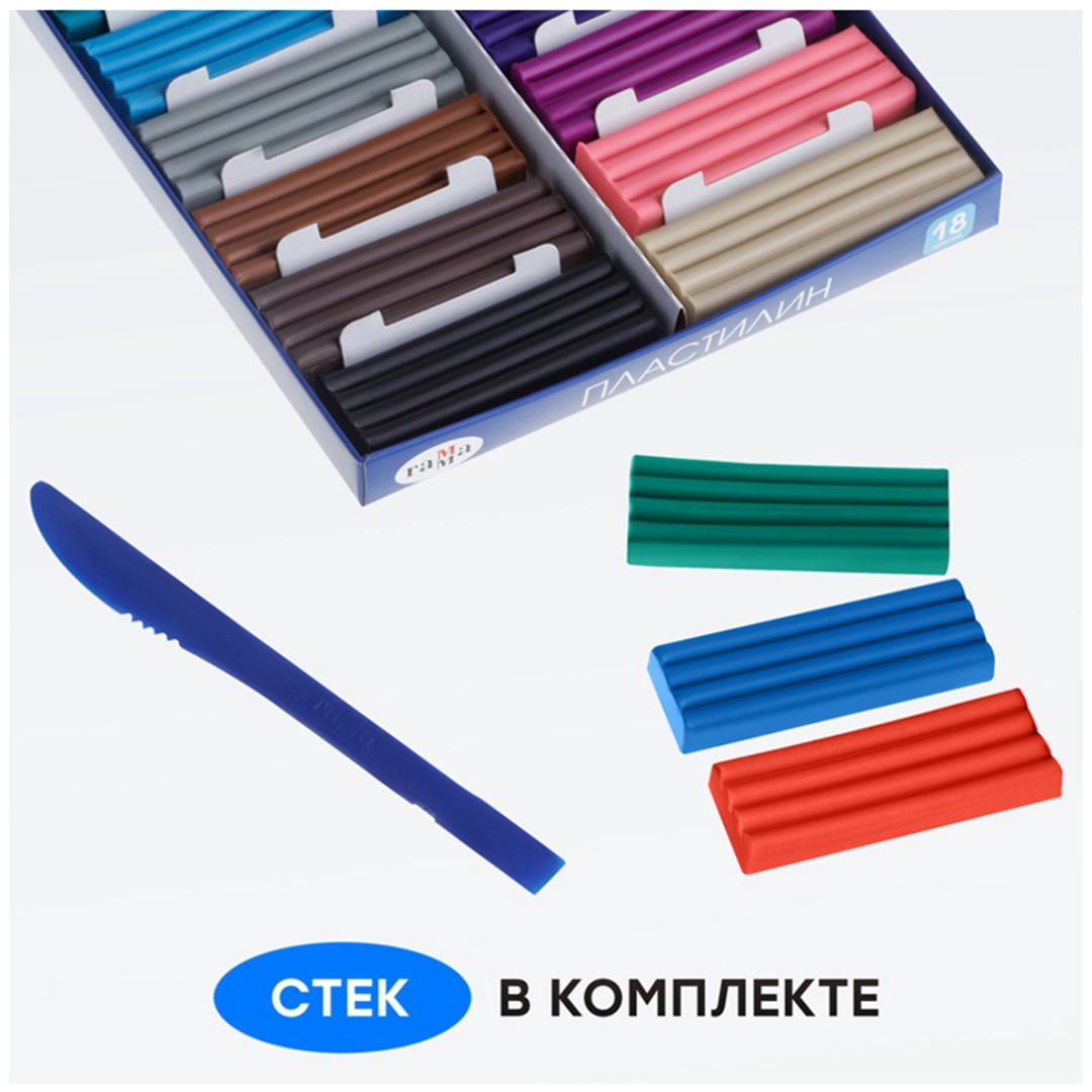 Гамма 281035 классический количество цветов: 18 шт купить,NaN