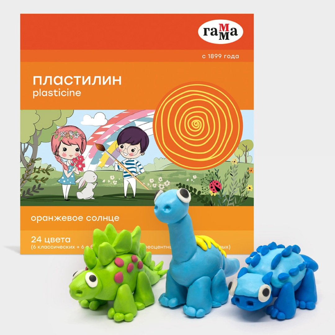 Гамма Оранжевое солнце классический количество цветов: 24 шт купить,NaN