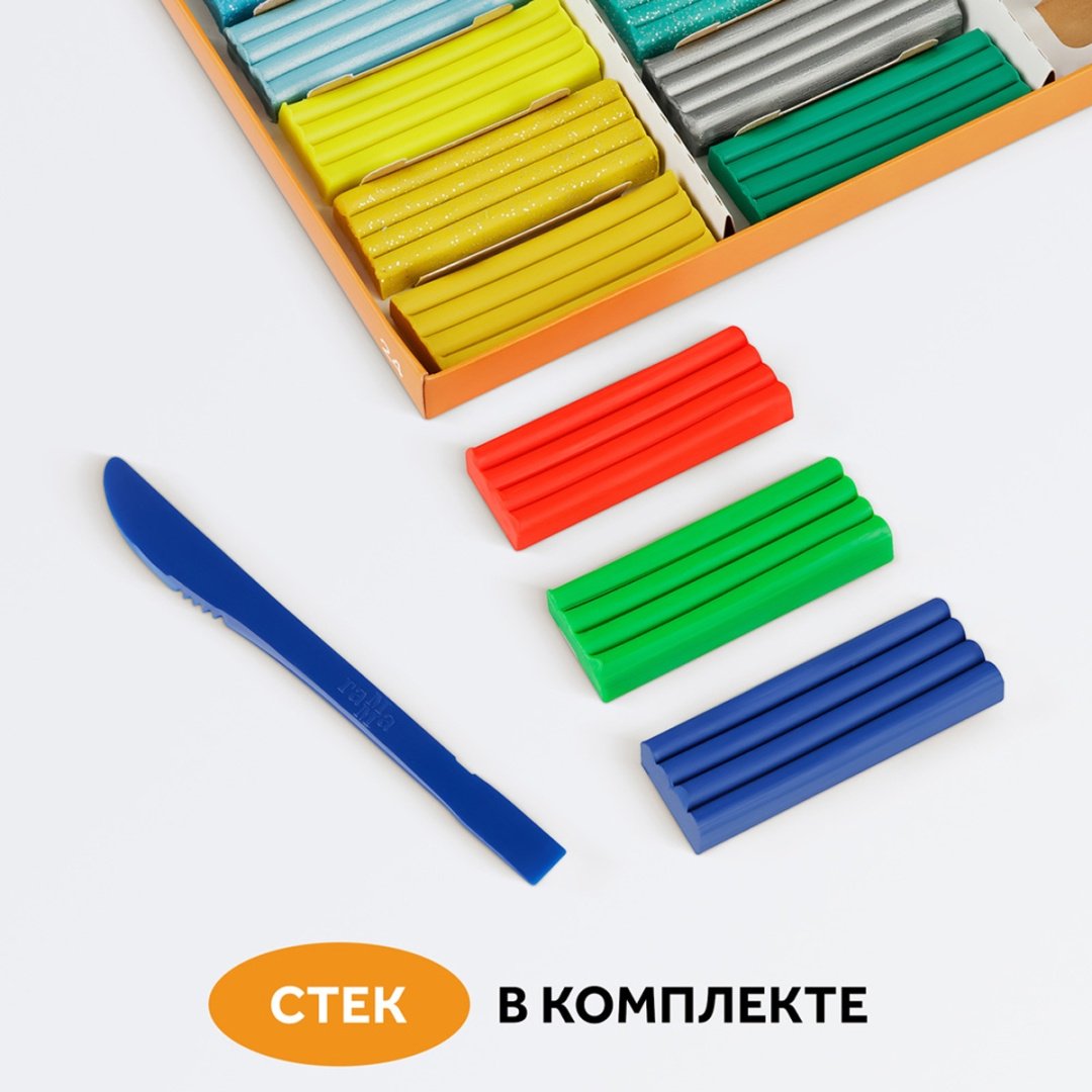 Гамма Оранжевое солнце классический количество цветов: 24 шт купить,NaN
