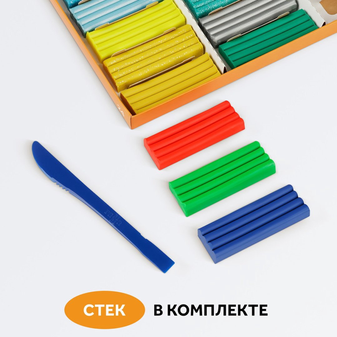 Гамма Оранжевое солнце классический количество цветов: 24 шт купить,NaN