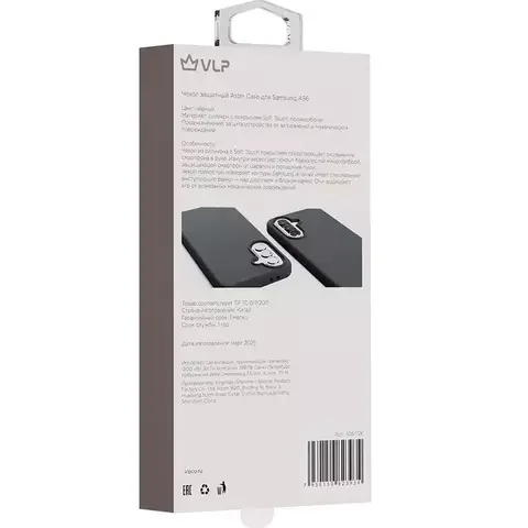 Чехол для телефона VLP Aster Case for Samsung A56 1057126 Black купить,3990