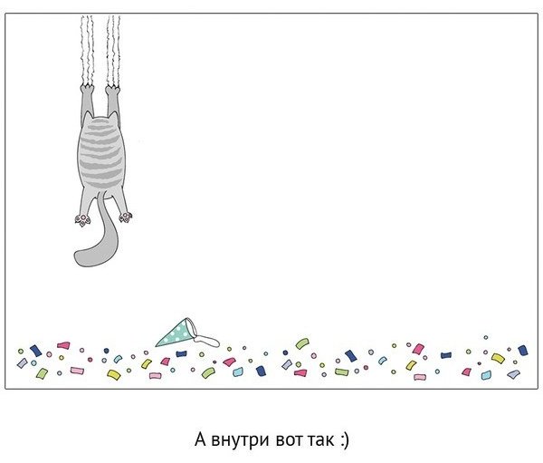 Cards For You And Me Котики открытка 890791 1 шт - ForteMarket Cards For You And Me Котики открытка 890791 1 шт купить,0