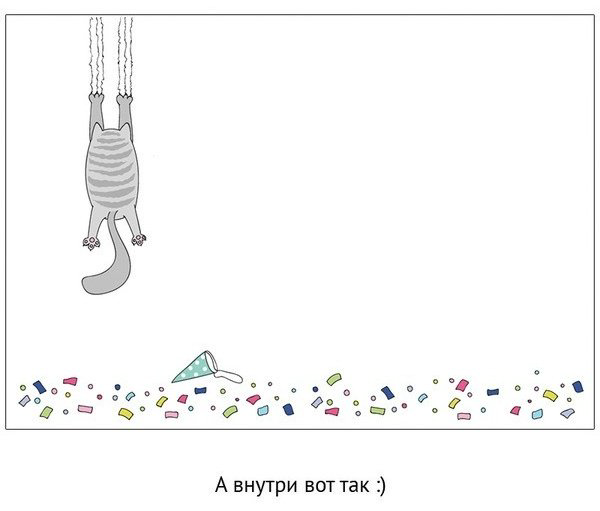 Cards For You And Me Котики открытка 890791 1 шт купить,NaN