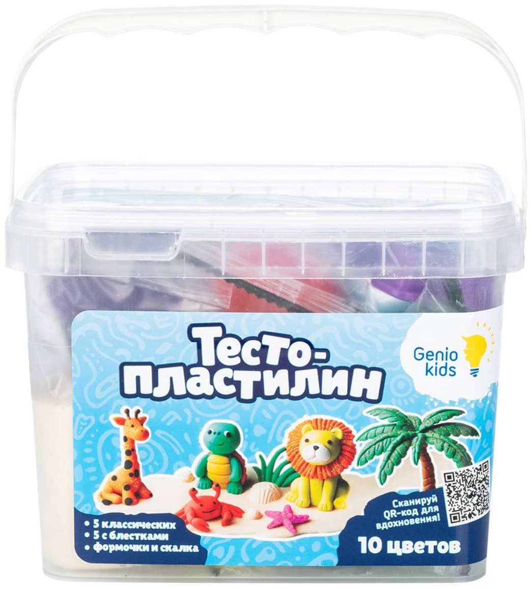 Genio Kids-Art TA2047 тесто для лепки количество цветов: 10 шт купить,NaN