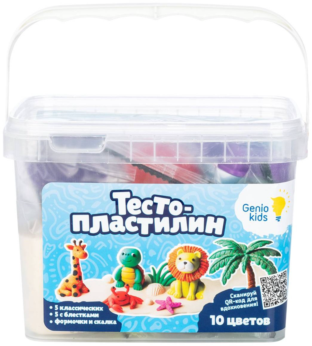Genio Kids-Art TA2047 тесто для лепки количество цветов: 10 шт купить,NaN