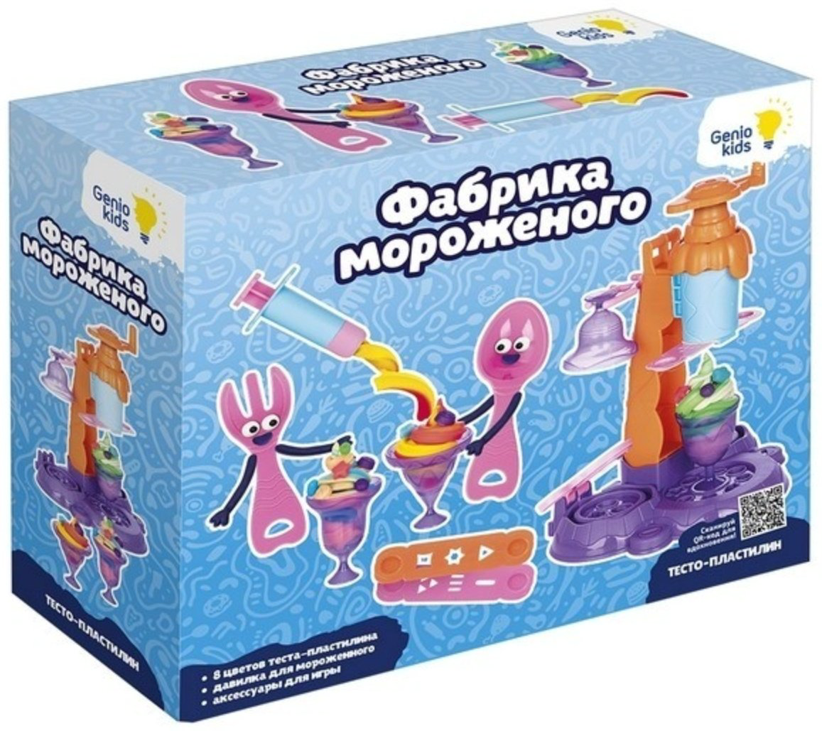 Genio Kids-Art Фабрика мороженого тесто для лепки количество цветов: 8 шт купить,NaN