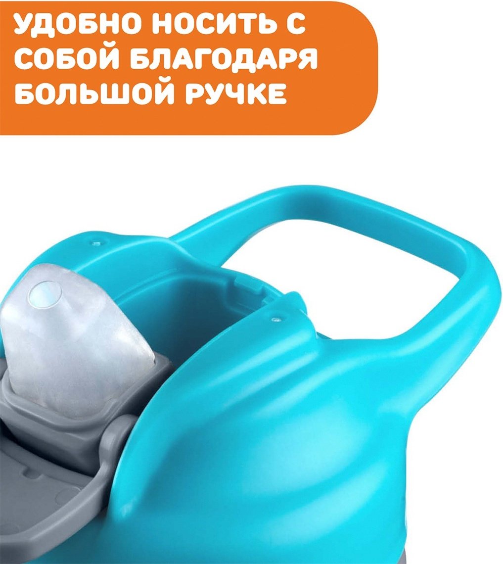 Поильник-непроливайка Chicco 00006920200000, 350 мл, пластик/резина, серый купить,0