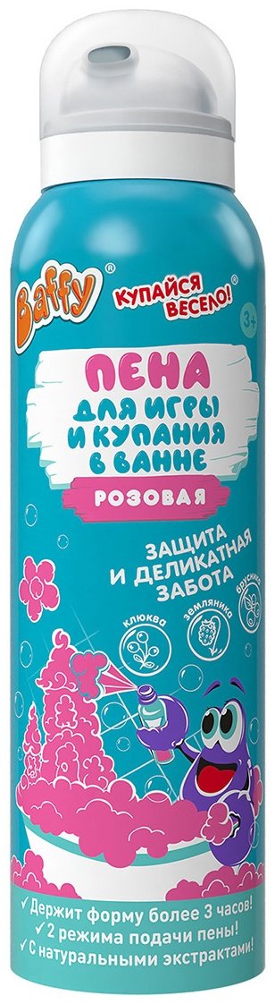 Мусс-пена Baffy 52421 металл розовый