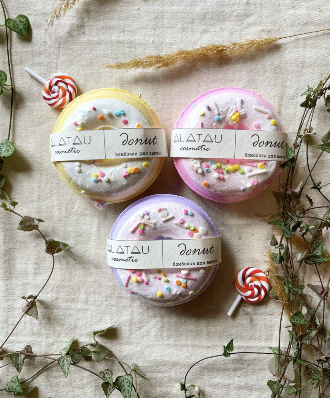 Alatau Organic Donut бомбочка 130 г купить,NaN