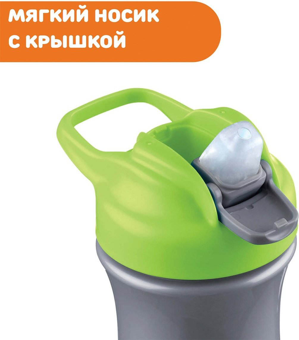 Chicco поильник-непроливайка, 350 мл, пластик/резина, 00006920300000 купить,NaN