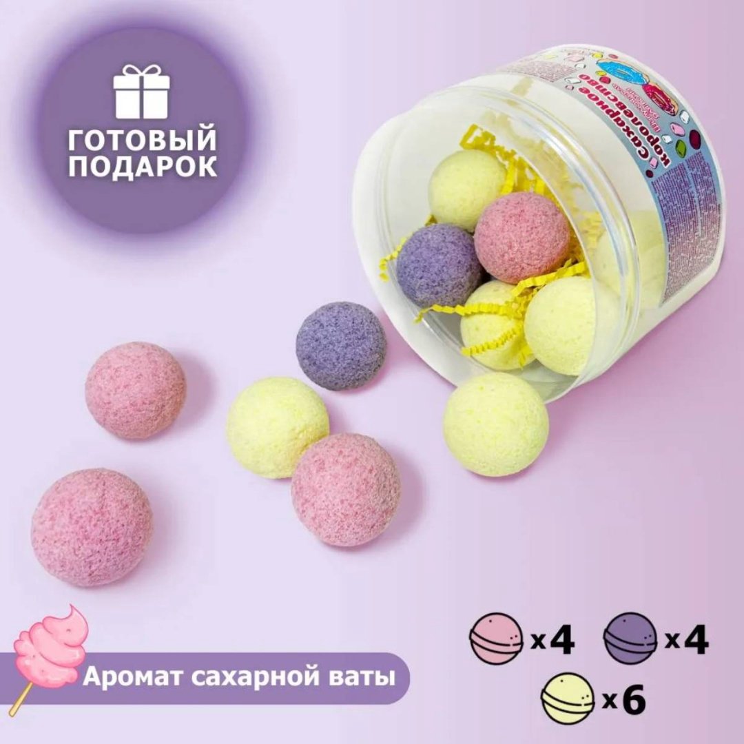 Laboratory Katrin Сахарное королевство морская соль 270 г купить,NaN