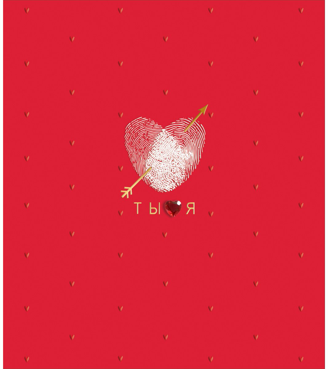 Cards For You And Me открытка Открытка поздравительная "Ты…я.." 1 шт купить,NaN