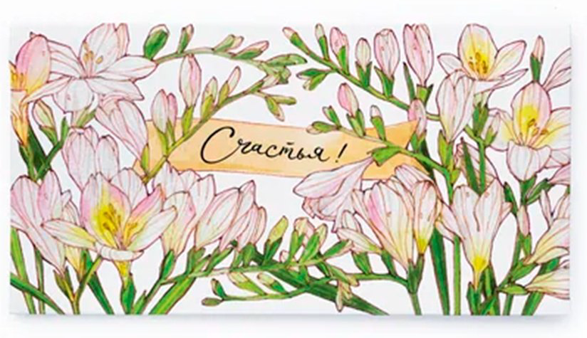 Cards For You And Me конверт для денег Белые цветы 1 шт купить,NaN