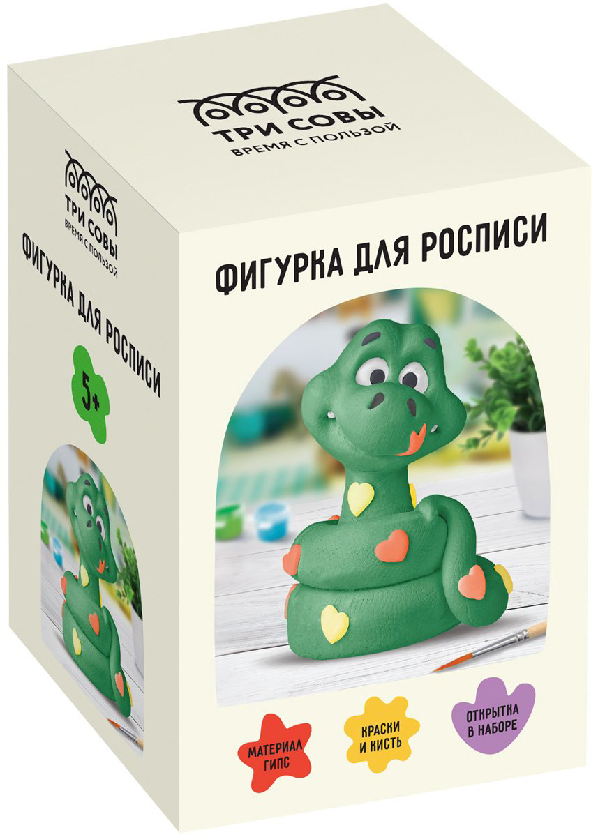 Набор ТРИ СОВЫ Озорной удав купить,NaN