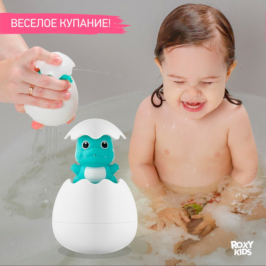 Лейка Roxy Динозавр REGG-001 пластик голубой купить,NaN