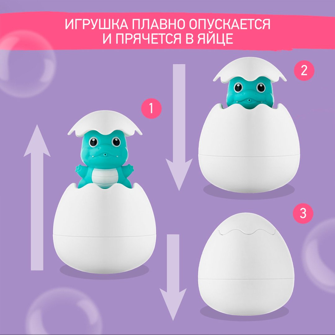 Лейка Roxy Динозавр REGG-001 пластик голубой - ForteMarket Лейка Roxy Динозавр REGG-001 пластик голубой купить,0