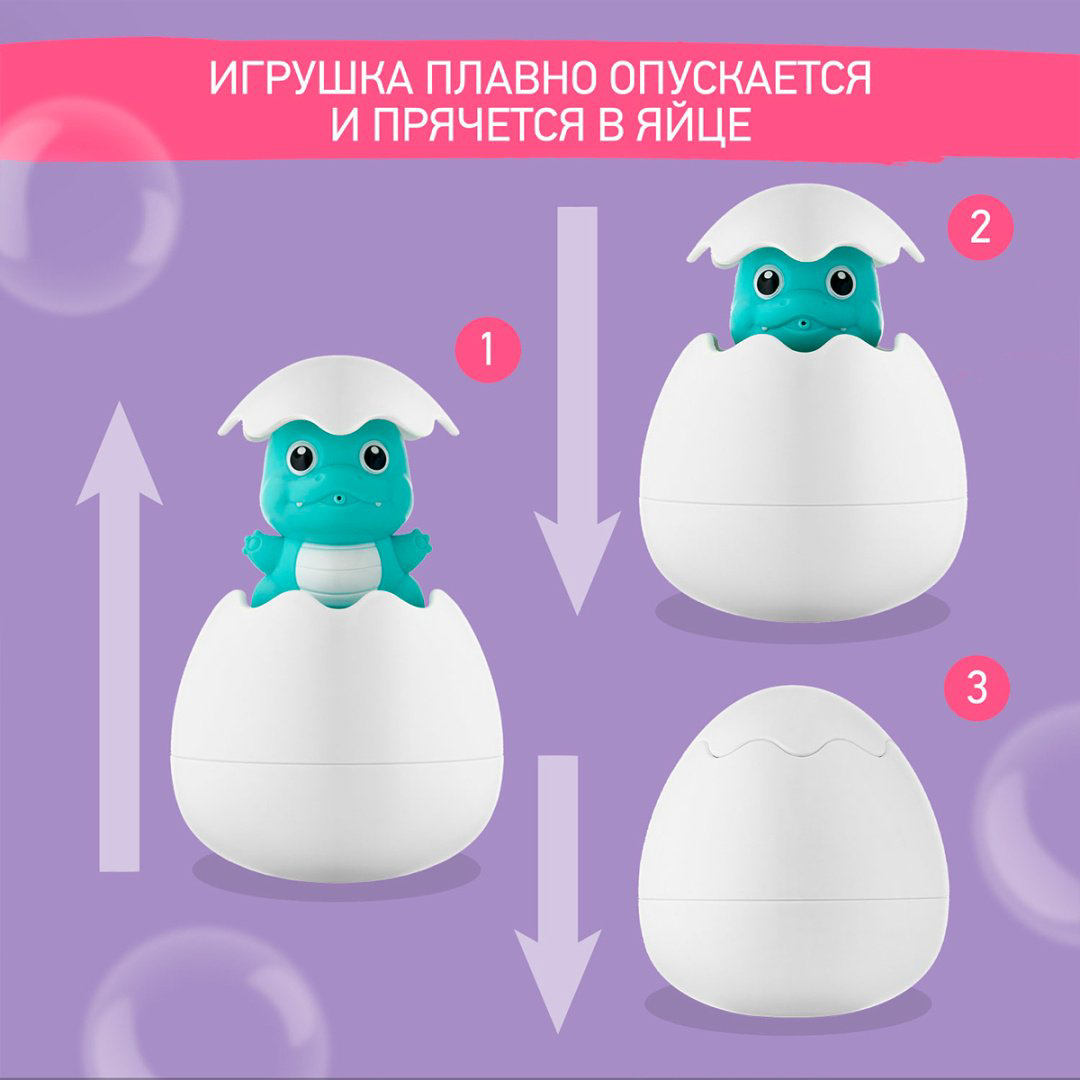 Лейка Roxy Динозавр REGG-001 пластик голубой купить,NaN