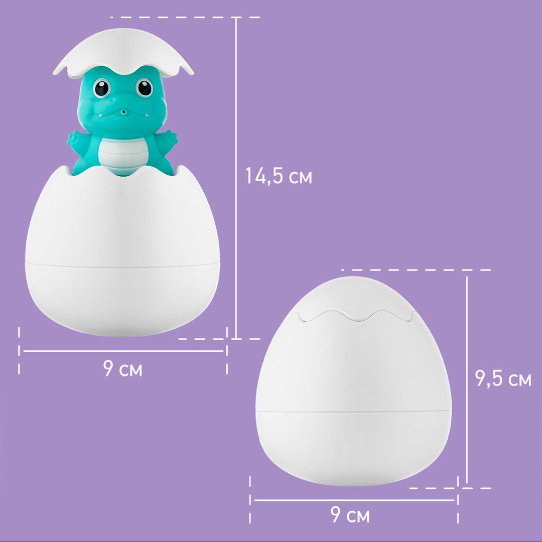 Лейка Roxy Динозавр REGG-001 пластик голубой купить,NaN