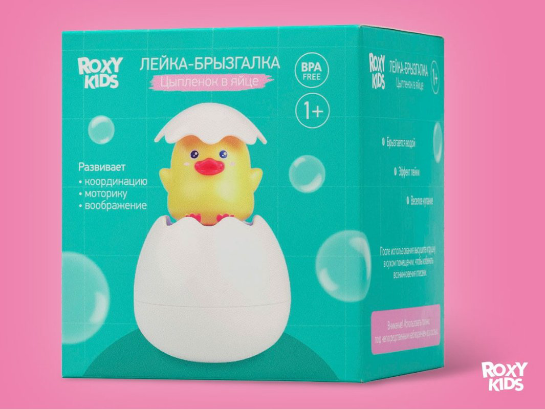 Лейка Roxy Цыплёнок REGG-002 пластик желтый купить,NaN