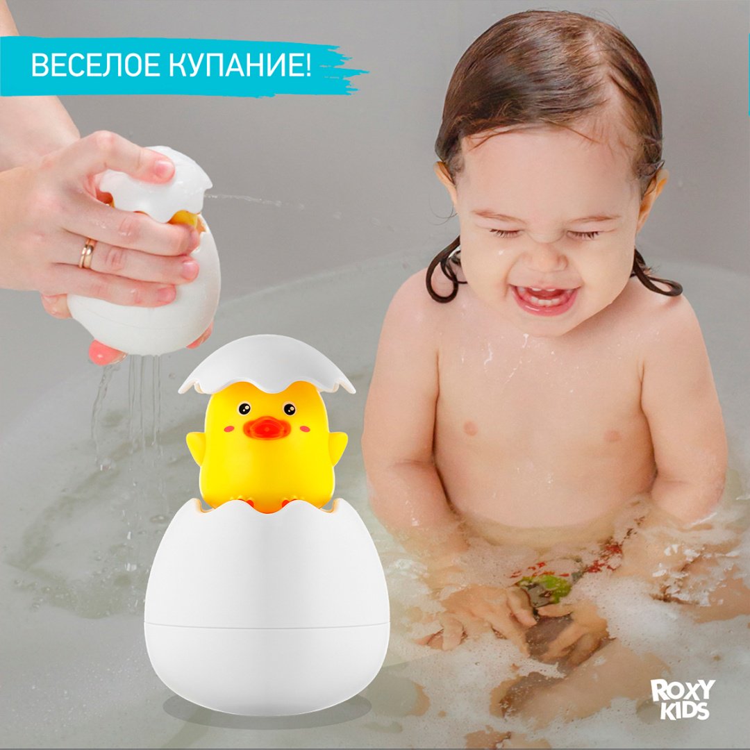 Лейка Roxy Цыплёнок REGG-002 пластик желтый купить,0