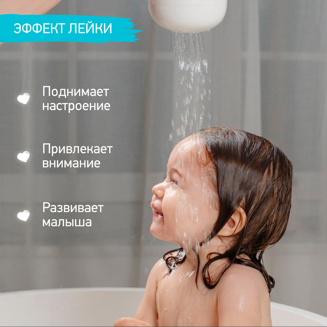 Лейка Roxy Цыплёнок REGG-002 пластик желтый купить,NaN