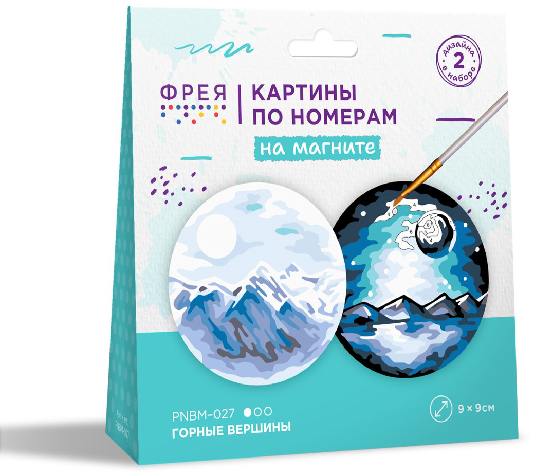Картина Фрея Горные вершины магнит 9x9 см купить,NaN