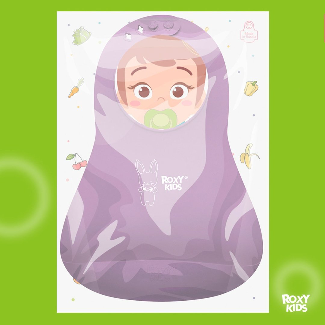Нагрудник ROXY-KIDS Baby Bib RB-402V, мин. возраст 6 месяцев, 1 шт купить,NaN